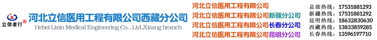 標(biāo)題，標(biāo)題，標(biāo)題